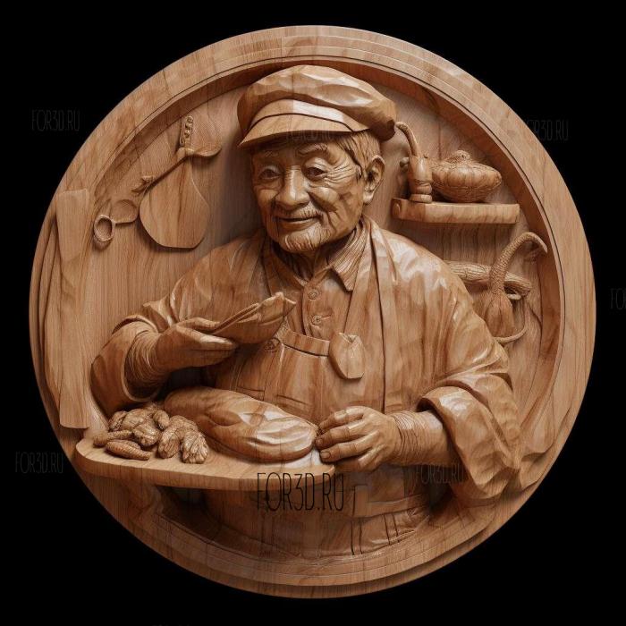 st Cooking Papa Tochi Ueyama 1 stl model for CNC