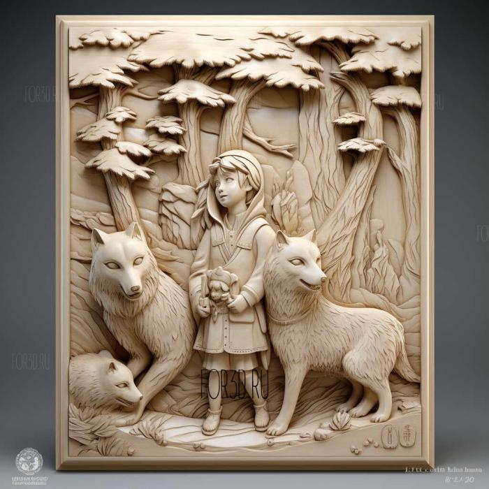 st Wolf children of Ame and Yuki anime 2 stl model for CNC