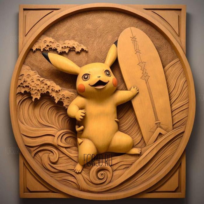 st The Pi Kahuna The Legend of the Surfing Pikachu 2