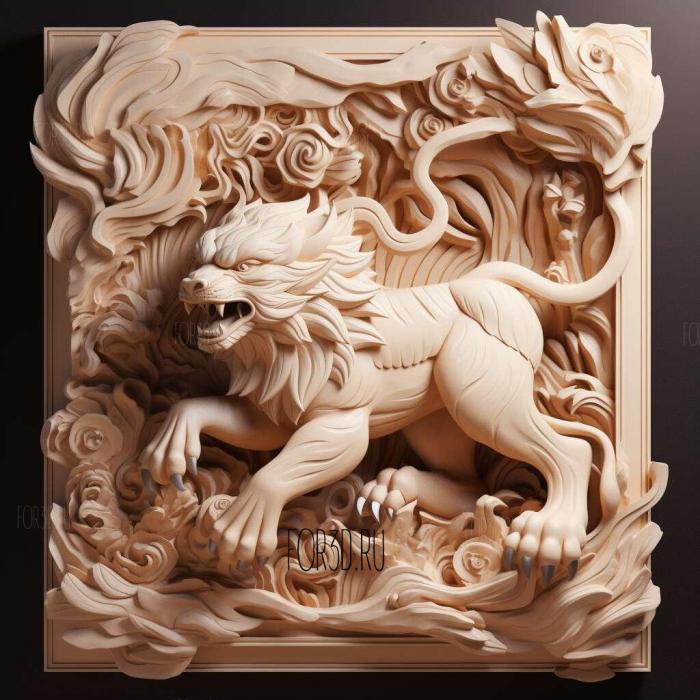 On Cloud Arcanine Rival Confrontation Get Windie 1 stl model for CNC