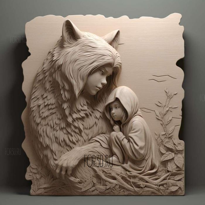 Wolf children of Ame and Yuki anime 1 stl model for CNC