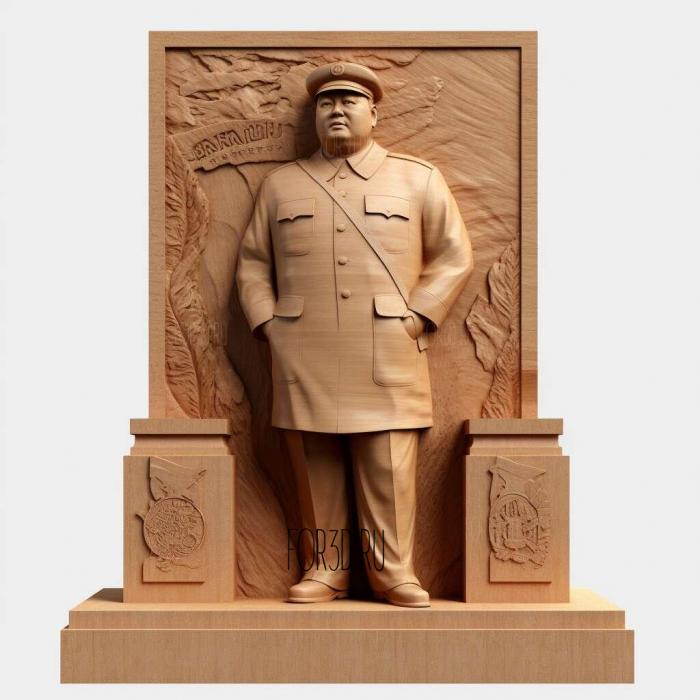 Kim Jong un long and round plinth 2 stl model for CNC