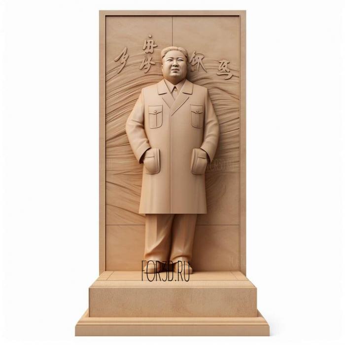 Kim Jong un long and round plinth 3 stl model for CNC