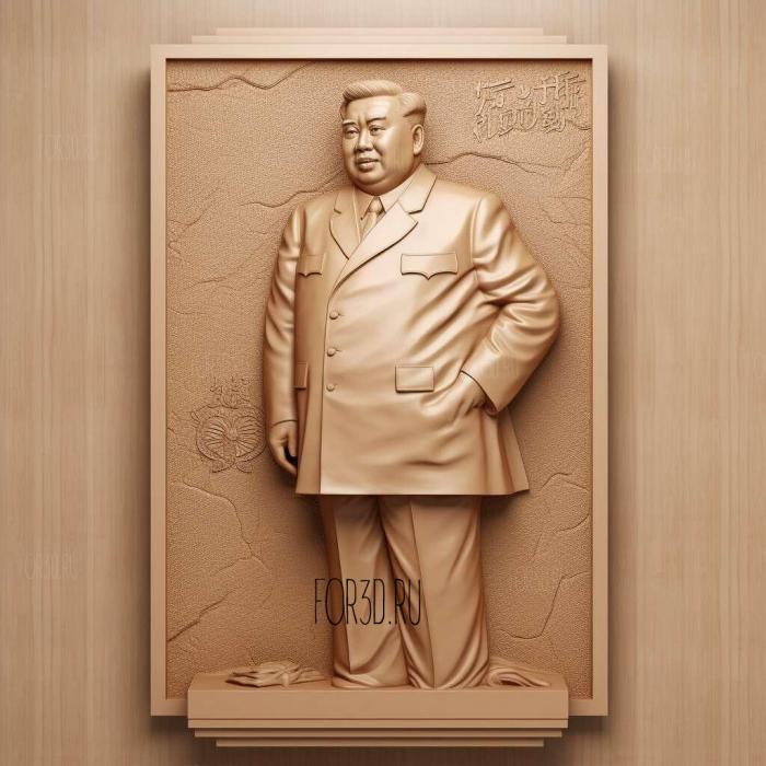 Kim Jong un long and round plinth 4 stl model for CNC