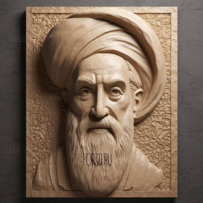 Ayatullah RKhomeini leader of Irans revolution 1 stl model for CNC