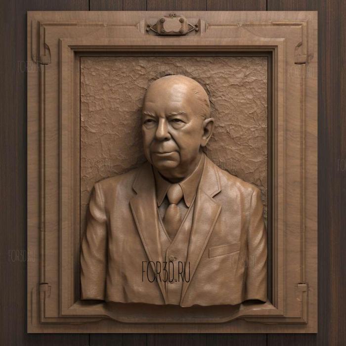 David Sarnoff father of broadcasting 4 stl model for CNC