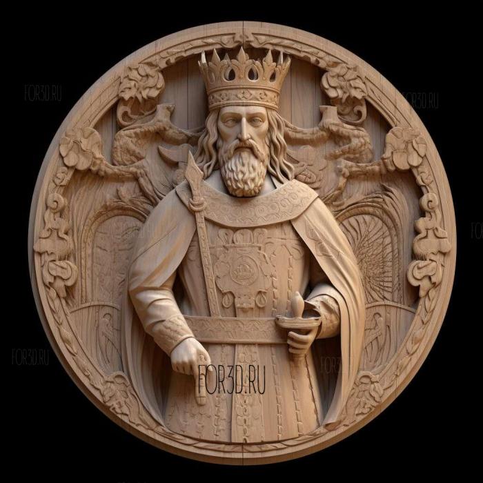 William I the Conqueror 1 stl model for CNC