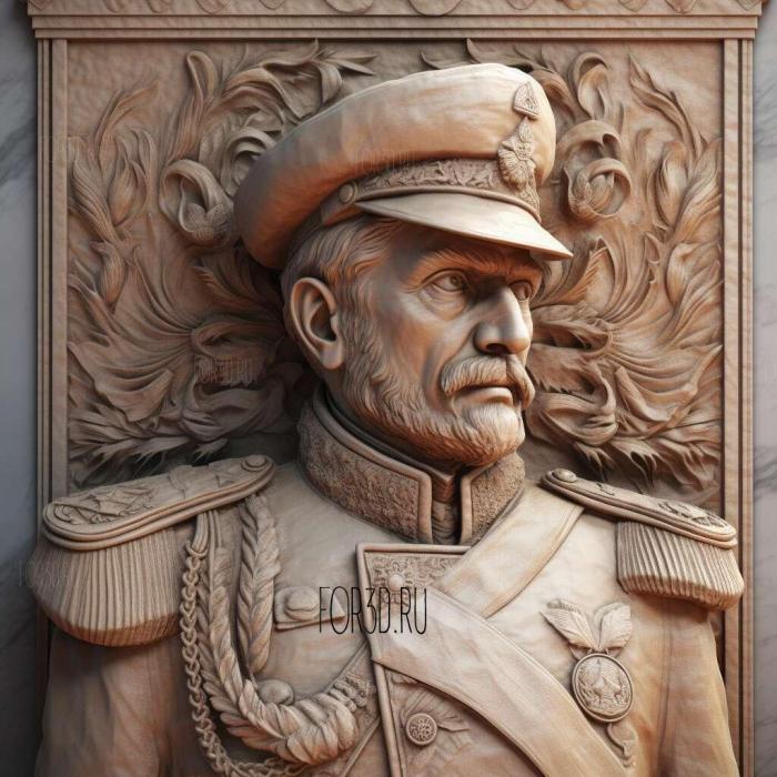 Prussian General 4 stl model for CNC