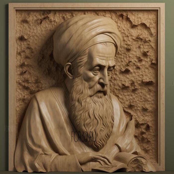 Iran Ayatollah Ruhollah Mousavi Khomeini 4 stl model for CNC