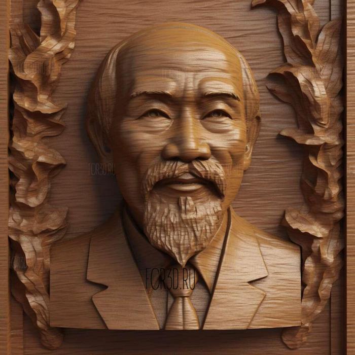 Ho Chi Minh firPresident of North Vietnam 1 stl model for CNC