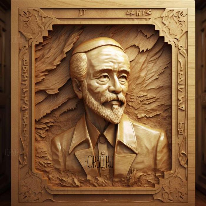 Ho Chi Minh firPresident of North Vietnam 2 stl model for CNC