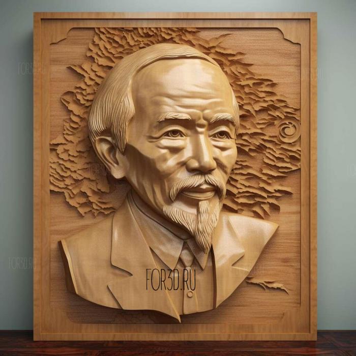 Ho Chi Minh firPresident of North Vietnam 4 stl model for CNC