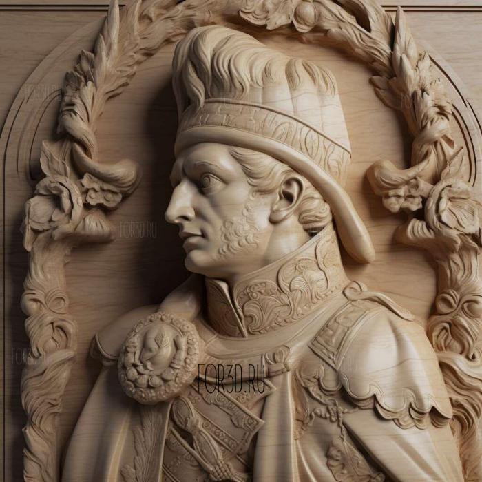 Frederick II King of Prussia 3 stl model for CNC