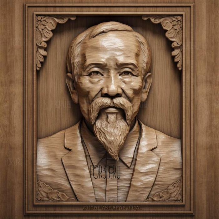 Ho Chi Minh firPresident of North Vietnam 3 stl model for CNC