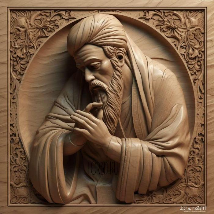 Muawiyah I ibn Abu Sufyan 1 stl model for CNC