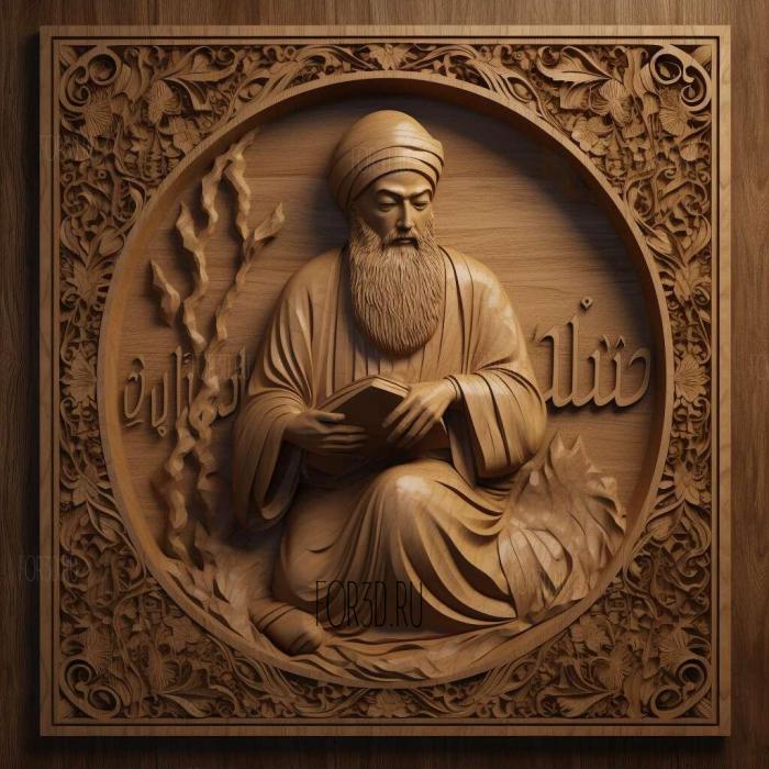 Muawiyah I ibn Abu Sufyan 3 stl model for CNC