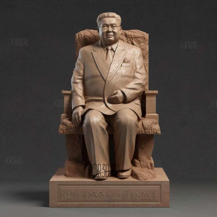 Kim Jong un long and round plinth 1 stl model for CNC