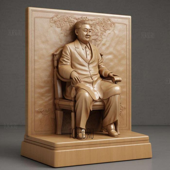 Kim Jong un long and round plinth 2 stl model for CNC