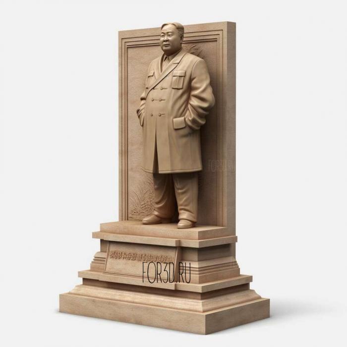 Kim Jong un long and round plinth 3 stl model for CNC