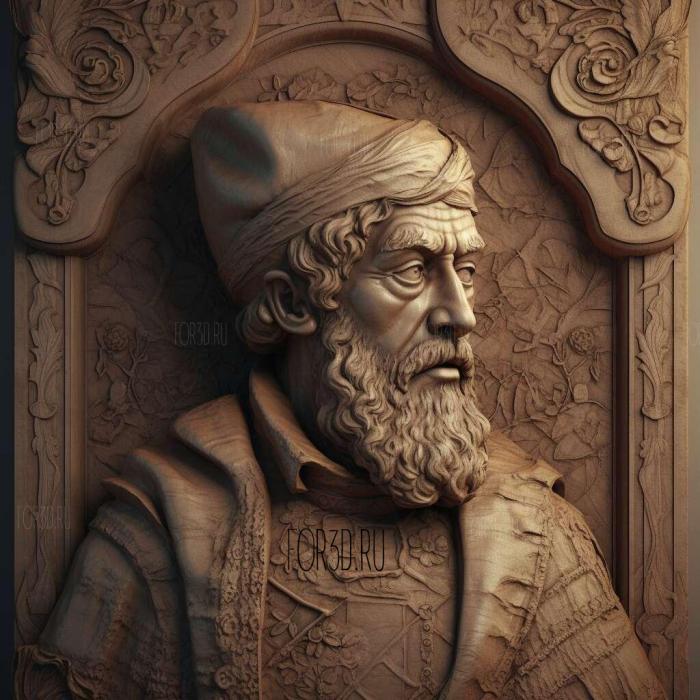 Francisco Pizarro 2 3d stl модель для ЧПУ