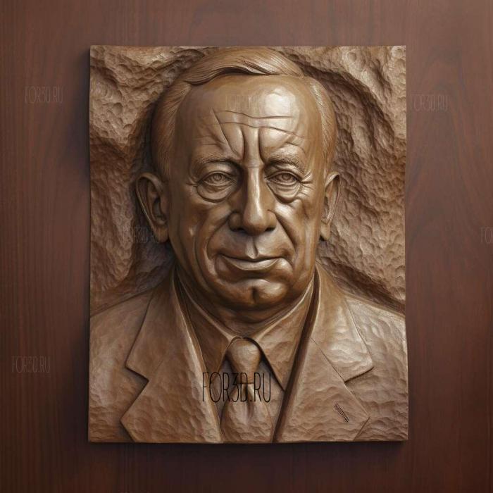 Pete Rozelle football league commissioner 1 stl model for CNC