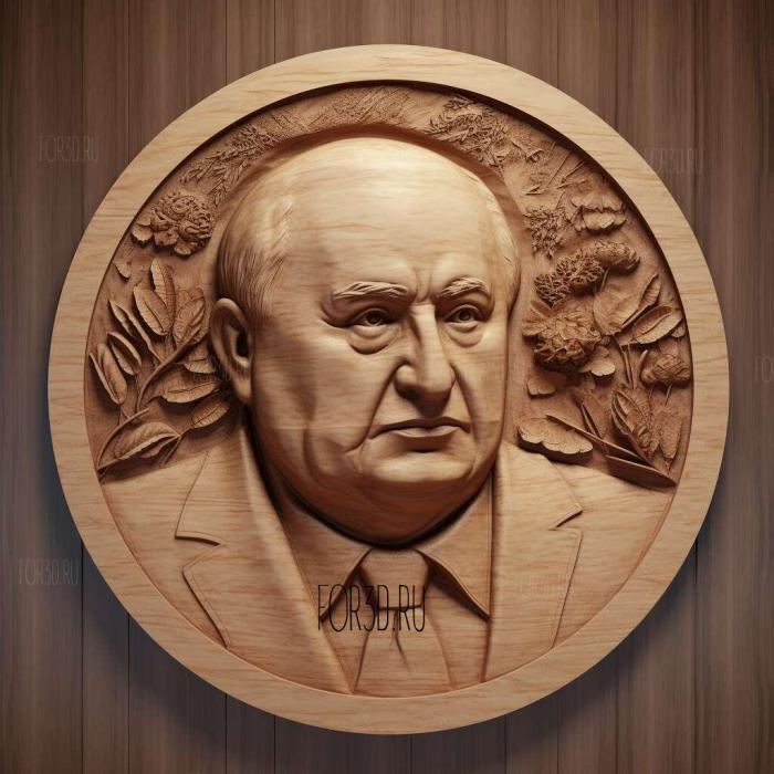 Mikhail Sergeyevich Gorbachev 2 stl model for CNC