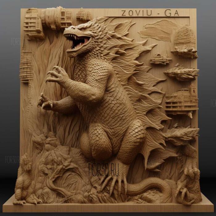 Godzilla vsKong movie 2 stl model for CNC