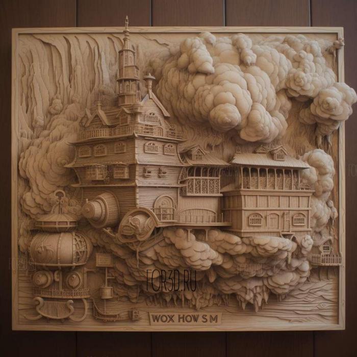 Howls Moving Castle movie 1 stl model for CNC