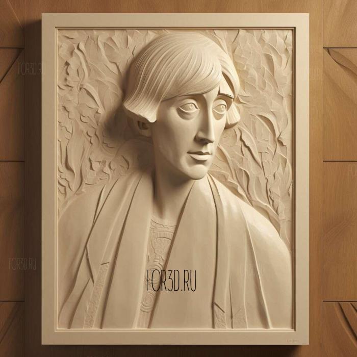 Mrs Dalloway Virginia Woolf 1925 1 stl model for CNC