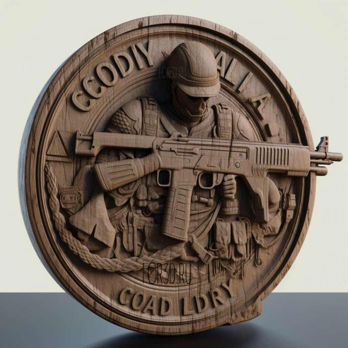 Call of Duty movie 1 stl model for CNC