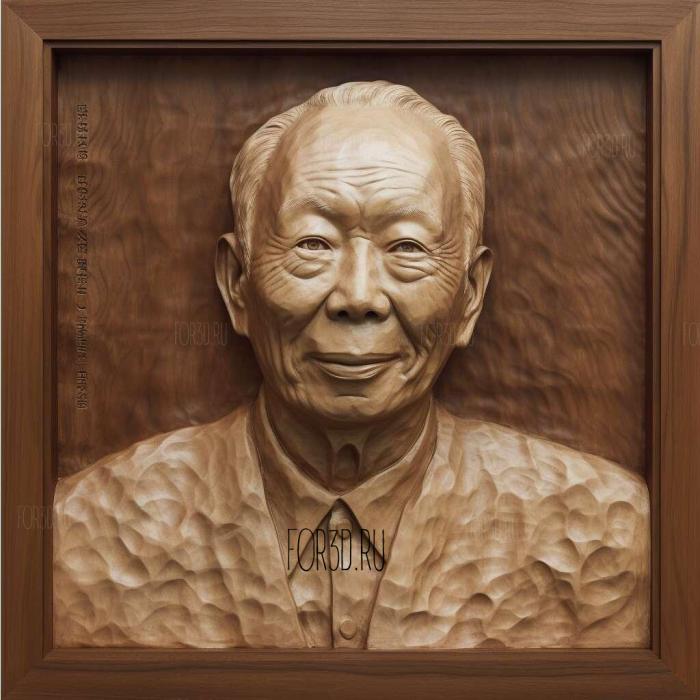 The Stateman Lee Kuan Yew 1 stl model for CNC