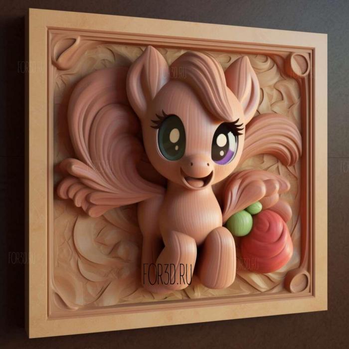 st Gummi from My Little Pony Friendship is a Miracle 1 stl model for CNC