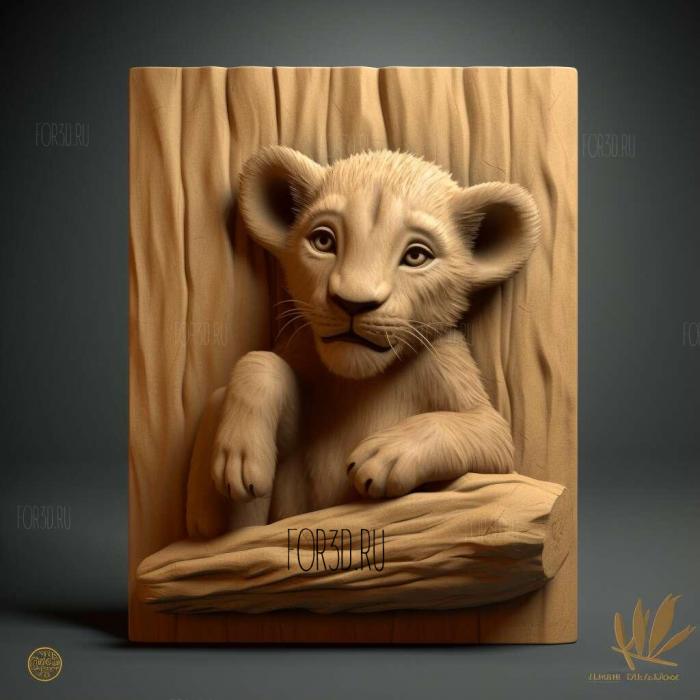 Baby Simba from The Lion King 1 3d stl модель для ЧПУ