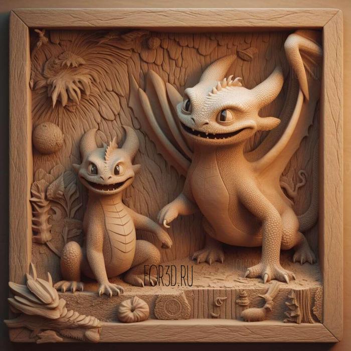 How to train a dragon cartoon 1 stl model for CNC