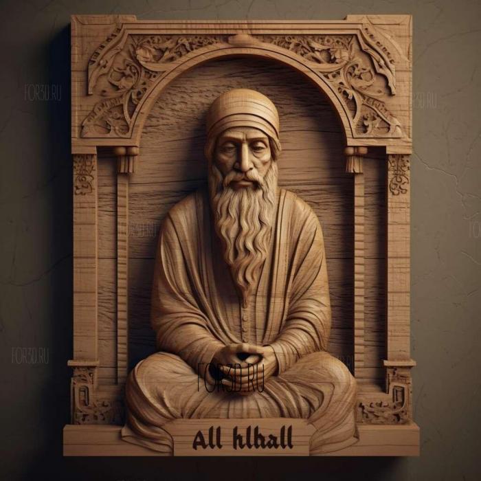 stl Akhlaq Muslim 1 stl model for CNC