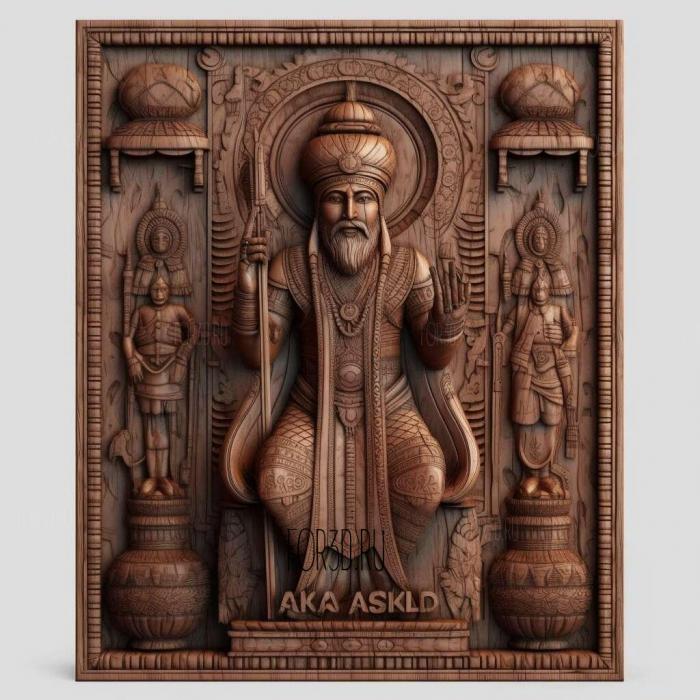 Anand karaj Anand Sanskar Sikh 1 stl model for CNC