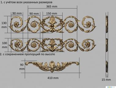 Комплект декоров с растительным орнаментом 3d stl модель для ЧПУ