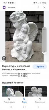 AN_0280 3d stl модель для ЧПУ