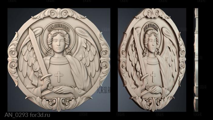 AN_0293 3d stl модель для ЧПУ