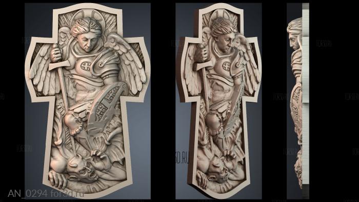 AN_0294 3d stl модель для ЧПУ