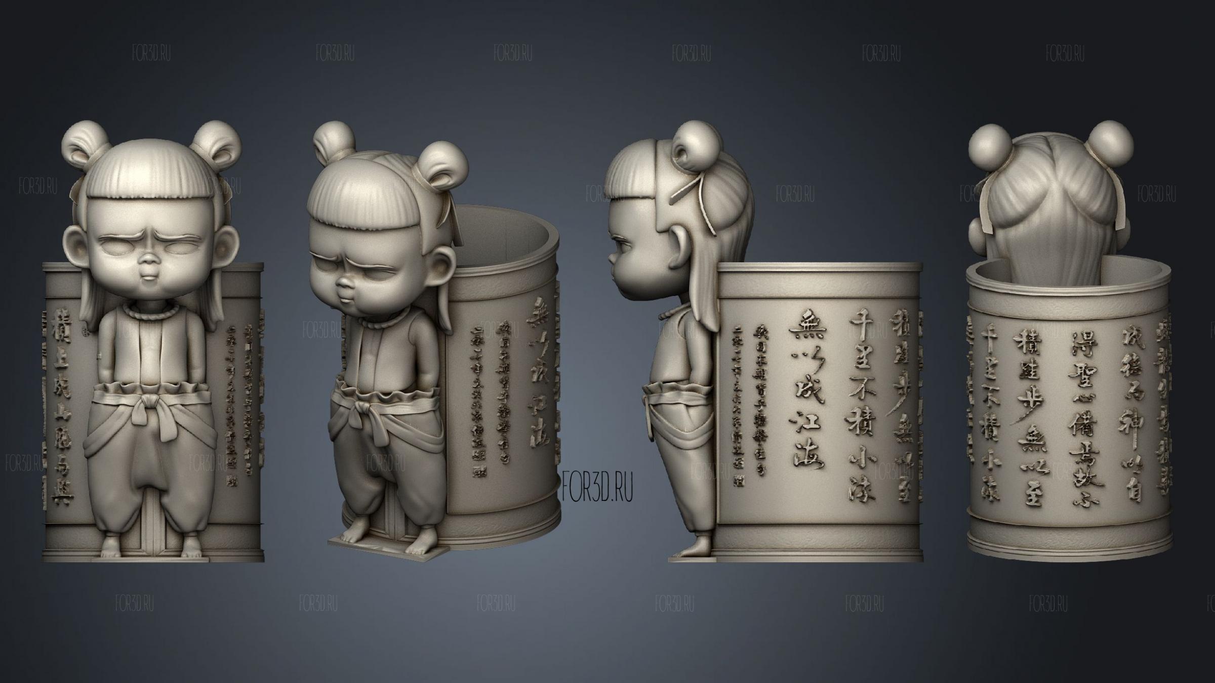 Nezha pen Holder 04 | 3d stl model for CNC