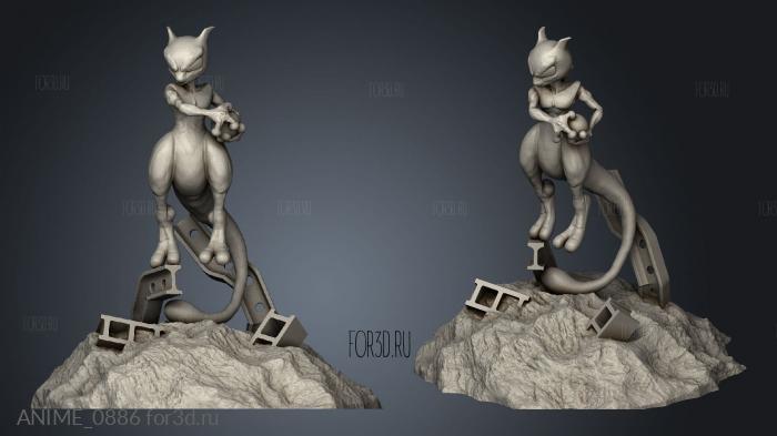 MewTwo Folly stl model for CNC