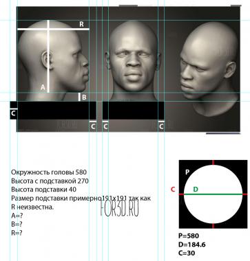 ANTM_1788 3d stl модель для ЧПУ