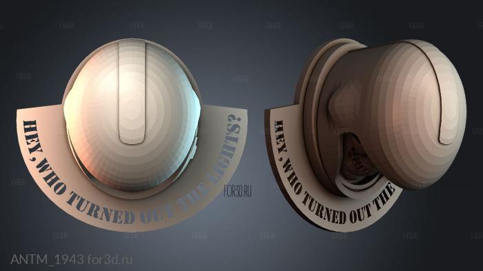 ANTM_1943 3d stl модель для ЧПУ