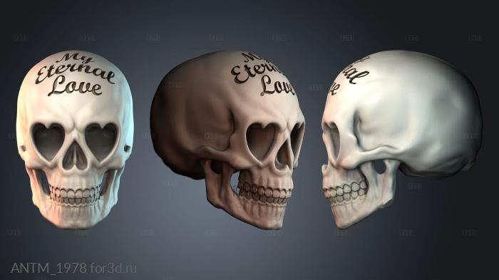 ANTM_1978 3d stl модель для ЧПУ