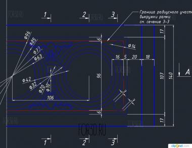 Резной фриз на камин с кругами 3d stl модель для ЧПУ