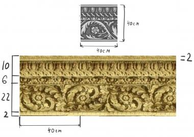 Резная полоса версия1 3d stl модель для ЧПУ