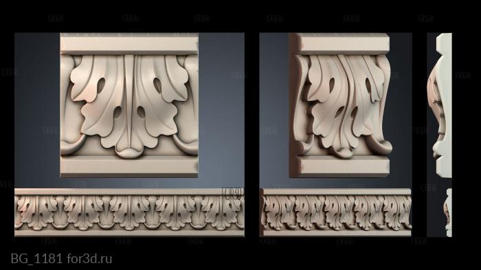 BG_1181 3d stl модель для ЧПУ