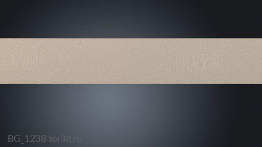 BG_1238 3d stl for CNC