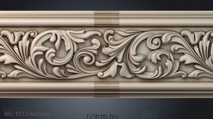BG_1273 3d stl модель для ЧПУ